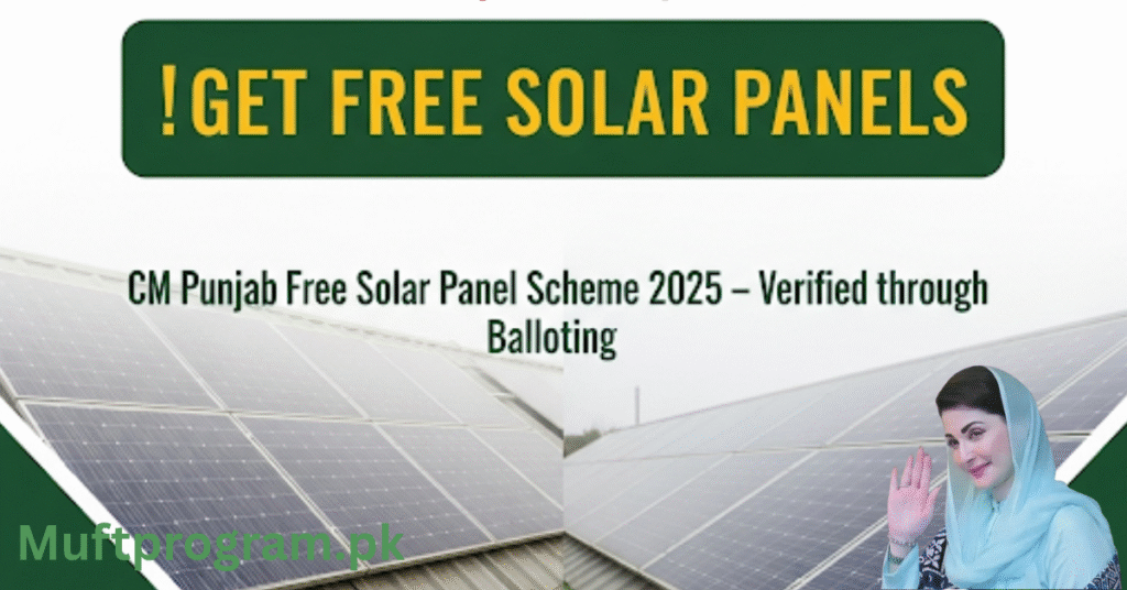 CM Punjab Free Solar Panel Scheme Online Apply