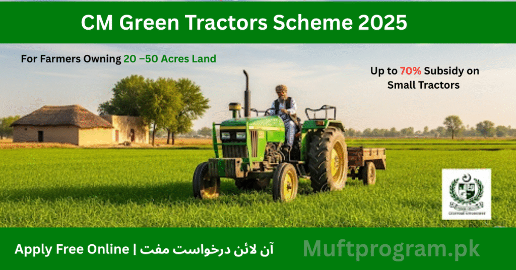 CM Green Tractor Scheme