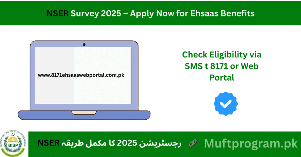 NSER-Survey-Online-Registration-2025 NSER Survey Online Registration 2025