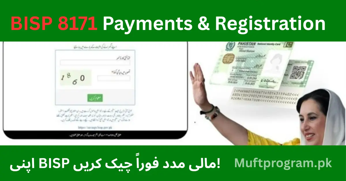 BISP 8171 Payments & Registration Special E-Kachehri for Gilgit Baltistan Families 2025